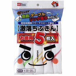 ☆レック 激落ちふきんお徳用5枚入 S-293