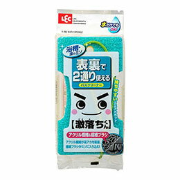 ☆レック 激落ちバスクリーナーアクリル&ブラシ S-382