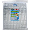 ☆ワイズ アルミ野外ザブトン4枚入 OB-027