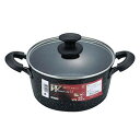 ☆和平フレイズ ダブルマーブルα IH対応両手鍋22cm RB-2123(3)