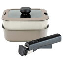 ☆レクトメイト IH対応角型着脱鍋18cm(4点セット) フライパン18cm・鍋18cm(約2.5リットル)・ガラス蓋・着脱ハンドル 22502802