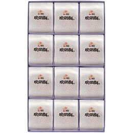 ☆南紀梅干 晩稲梅 紀州晩稲梅(塩分約8%) 晩稲梅(16g)×12 C6193555