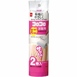 ˥ȥॺ ڥߥ 2 C0250