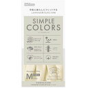 ☆ダンロップホームプロダクツ 低アレルゲン天然ゴム シンプルカラーズ Mサイズ ホワイト 9735