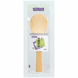 ☆大和物産 スパイスクラブ 竹杓子 大 MMT05109