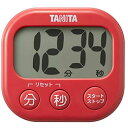 ☆タニタ デジタルタイマー 抗菌でか見えタイマー チェリーレッド TD-429-RD