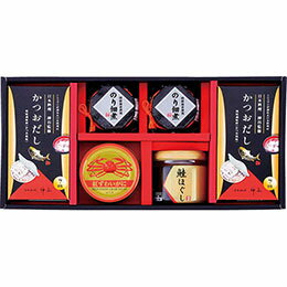 ☆海の恵詰合せ のり佃煮(80g)・日本料理神谷監修かつおだし(4g×8袋)×各2、紅ずわいがにほぐし身(55g)・鮭ほぐし(50g)×各1 L9067546 ☆海の恵詰合せ のり佃煮(80g)・日本料理神谷監修かつおだし(4g×8袋)×各2、紅ずわいがにほぐし身(55g)・鮭ほぐし(50g)×各1 L9067546