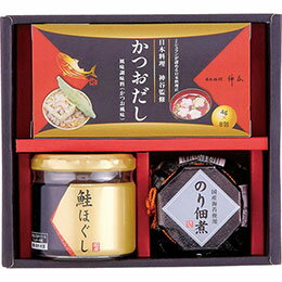 ☆海の恵詰合せ のり佃煮(80g)・鮭ほぐし(50g)・日本料理神谷監修かつおだし(4g×8袋)×各1 L9067518