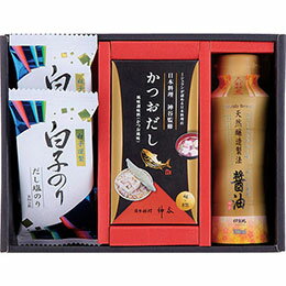 ☆和の調味料詰合せ 白子だし塩のり(8切5枚)×2、伊賀越天然醸造しょう油(200ml)・日本料理神谷監修かつおだし(4g×8袋)×各1 L9058516 ☆和の調味料詰合せ 白子だし塩のり(8切5枚)×2、伊賀越天然醸造しょう油(200ml)・日本料理神谷監修かつおだし(4g×8袋)×各1 L9058516