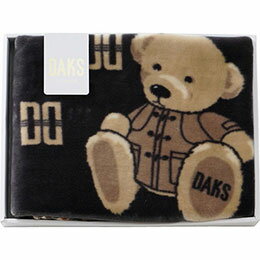 ☆ダックス ハーフケット ブラック 140×100cm C6083545