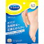 ☆Scholl's Wellness ドクターショール 足裏スクラブソープ 70g drscholl02186