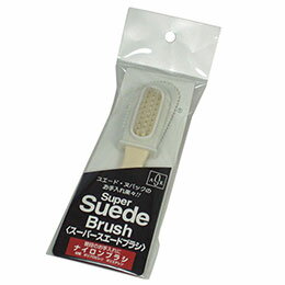 ☆荒川産業 スーパースエード ナイロンブラシ ARAKAWA00037
