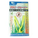 ☆リッチボンド タイガー マダニリムーバー 1セット(3本入) MR-03