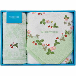 ☆ウェッジウッド ワイルドストロベリー バスタオル&フェイスタオル グリーン バスタオル60×120cm、フェイスタオル34×75cm C6049620