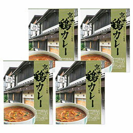 ☆京の鳥どころ八起庵 京風鶏カレー4食 京風鶏カレー(230g)×4 22532004