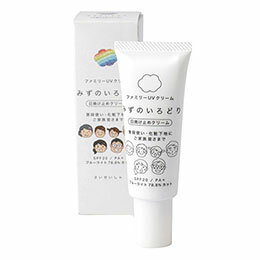 ☆彩生舎 ファミリーUVクリーム 水の彩 日焼け止めクリーム 40g SSS10508
