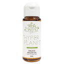 ☆彩生舎 オーガニック アルガンオイル 50mL SSS25701