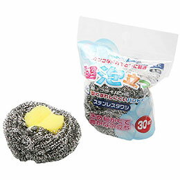 ☆ワイズ 超泡立つステンレスタワシ MMT17421