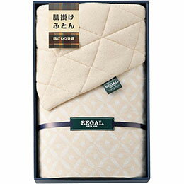 ☆シンカーパイル肌掛け布団K507...