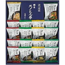 ☆ろくさん亭 道場六三郎 フリーズドライ ギフト 三ツ葉と卵のスープ・たまごスープ・かきたま味噌汁赤だし仕立・わかめと油あげの味噌汁 ほか C6183556