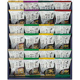 ☆ろくさん亭 道場六三郎 フリーズドライ ギフト 三ツ葉と卵のスープ・たまごスープ・きのこのお吸物ひき雲仕立・わかめと油あげの味噌汁 ほか C6183560