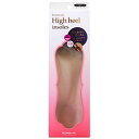 ☆矢澤 Footmate ハイヒールインソール ベージュ S(22.0〜23.0cm) footmate30351(4)