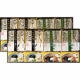 ☆人力うどん 職人の技 うどん・そばセット L9100627