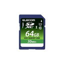 ☆エレコム SDXCカード データ復旧サービス付 UHS-I 30MB/s 64GB MF-FS064GU11LRA(2)
