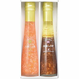 ☆たかはたファーム ドレッシング2本詰合せ (ノンオイル大根と人参122ml・和風しょうゆ122ml・各1本) 日本製 4231-017