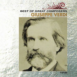☆ARC ベスト・オブ・グレート・コンポーザーズ ヴェルディ CD T15P-869