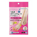 ☆三進興産 ソルボバランスウォーク アーチサポート 女性用フリー sorbo31072(4)