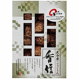 ☆大分産椎茸こうしん L9096518