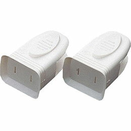 ☆スマイルキッズ にぎりやすい安全プラグカバー ホワイト AKN-08WH