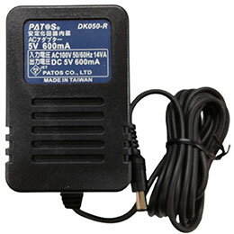 ☆スマイルキッズ ACアダプター(ANS-403受信機用アダプター) ANS-403AD ☆スマイルキッズ ACアダプター(ANS-403受信機用アダプター) ANS-403AD