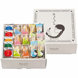 ☆泰平製菓 oishiku tanosii ひとときさん TO-25 個包装(おかき・ひねり揚げ・ミレーフライ)180g 9220-017