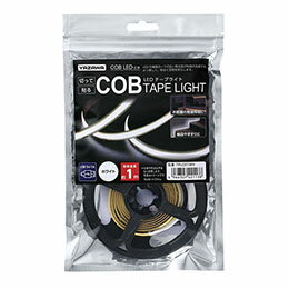☆YAZAWA COBテープライト白色1m TPLC011WH