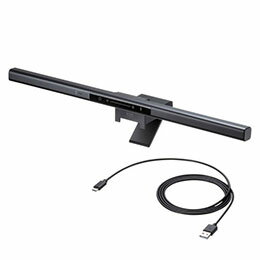 ☆サンワサプライ モニターライト センサーON/OFF機能付き ブラック LED-CLP5UBK