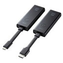 ☆サンワサプライ 4K対応ワイヤレスHDMIエクステンダー Type-C接続用 VGA-EXWHD12C