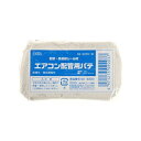 ☆オーム電機 エアコン用パテ DZ-ECP2W
