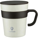 ☆カクセー cococafe ココカフェ 真空二重取手付マグカップ250ml ホワイト CC-16(3)