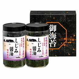 ☆有明海産一番摘み しじみしょう油味付のり しじみしょう油味付のり(8切45枚)×2 C6193510