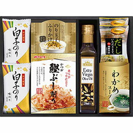 ☆オリーブオイル詰合せ B1106515