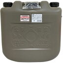 ☆タンゲ化学 両油缶20L ノズル付 MBK MMT30020