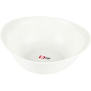 ☆パール金属 スタイルピュア ウォッシュボール ホワイト H-4412