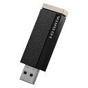 ☆IOデータ 24時間連続録画/4K対応 録画用スティックSSD 2TB AVSSD-RS2(2)