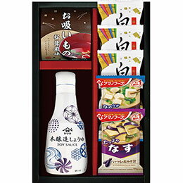 ☆アマノフーズ アマノフーズ&ヤマサ鮮度しょうゆ詰合せ B1066625 ☆アマノフーズ アマノフーズ&ヤマサ鮮度しょうゆ詰合せ B1066625