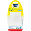 ☆Scholl's Wellness ドクターショール クリア・ジェル・クッション(底まめ用) drscholl03720