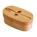☆ヤマコー てまひま工房 わっぱ弁当箱フォークセット yamaco85449(3)