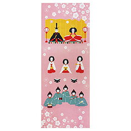 Other Patterns - ☆ヤマコー てまひま工房 四季彩布 てぬぐい ひな祭り yamaco87548