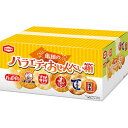 ☆亀田製菓 亀田のバラエティおせんべい箱 ハッピーターン×6、揚一番×3、ソフトサラダ・ぽたぽた焼・まがりせんべい(各2枚)・手塩屋×各2 B1031516